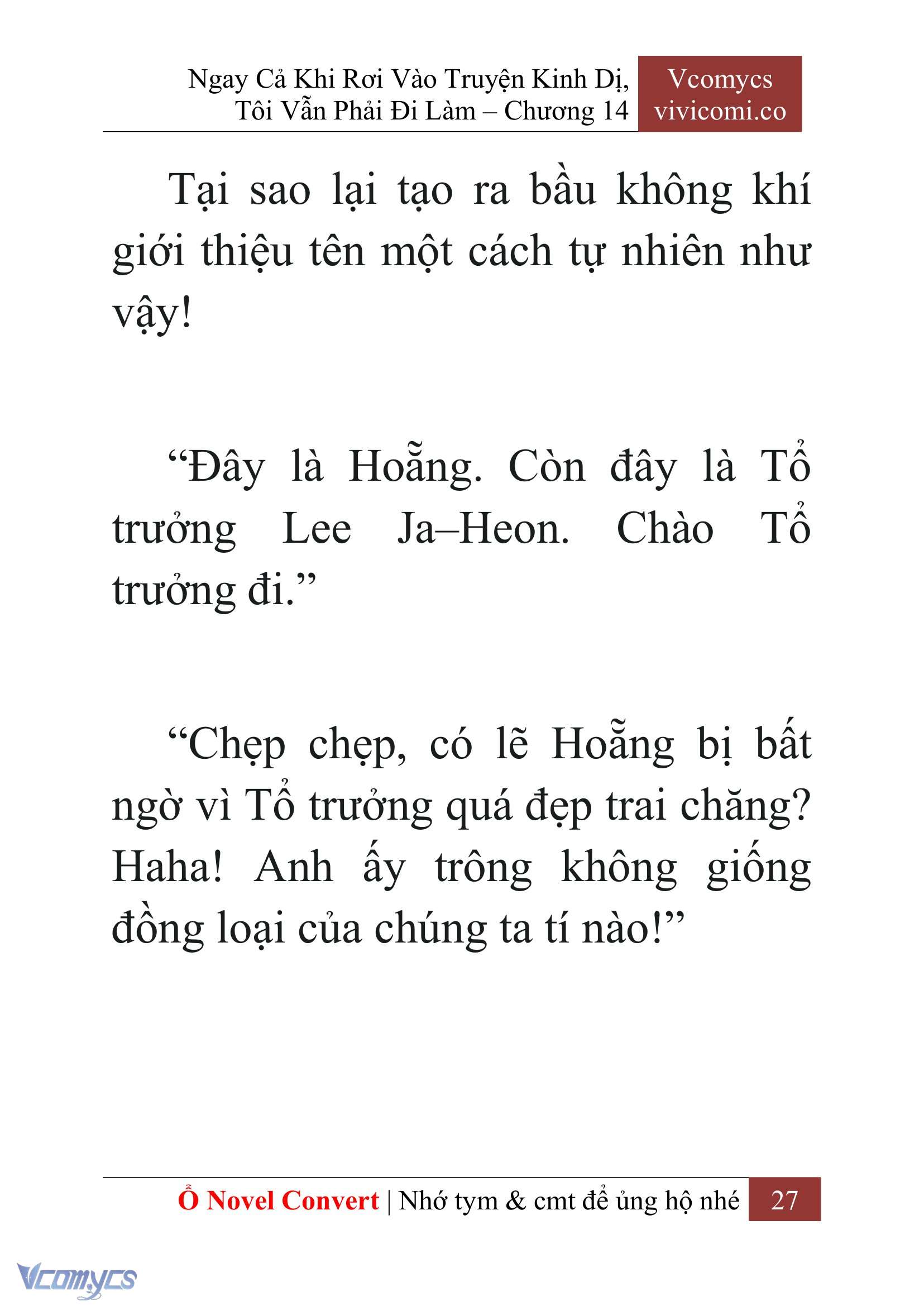 [Novel] Ngay Cả Khi Rơi Vào Truyện Kinh Dị, Tôi Vẫn Phải Đi Làm Chap 14 - Next 