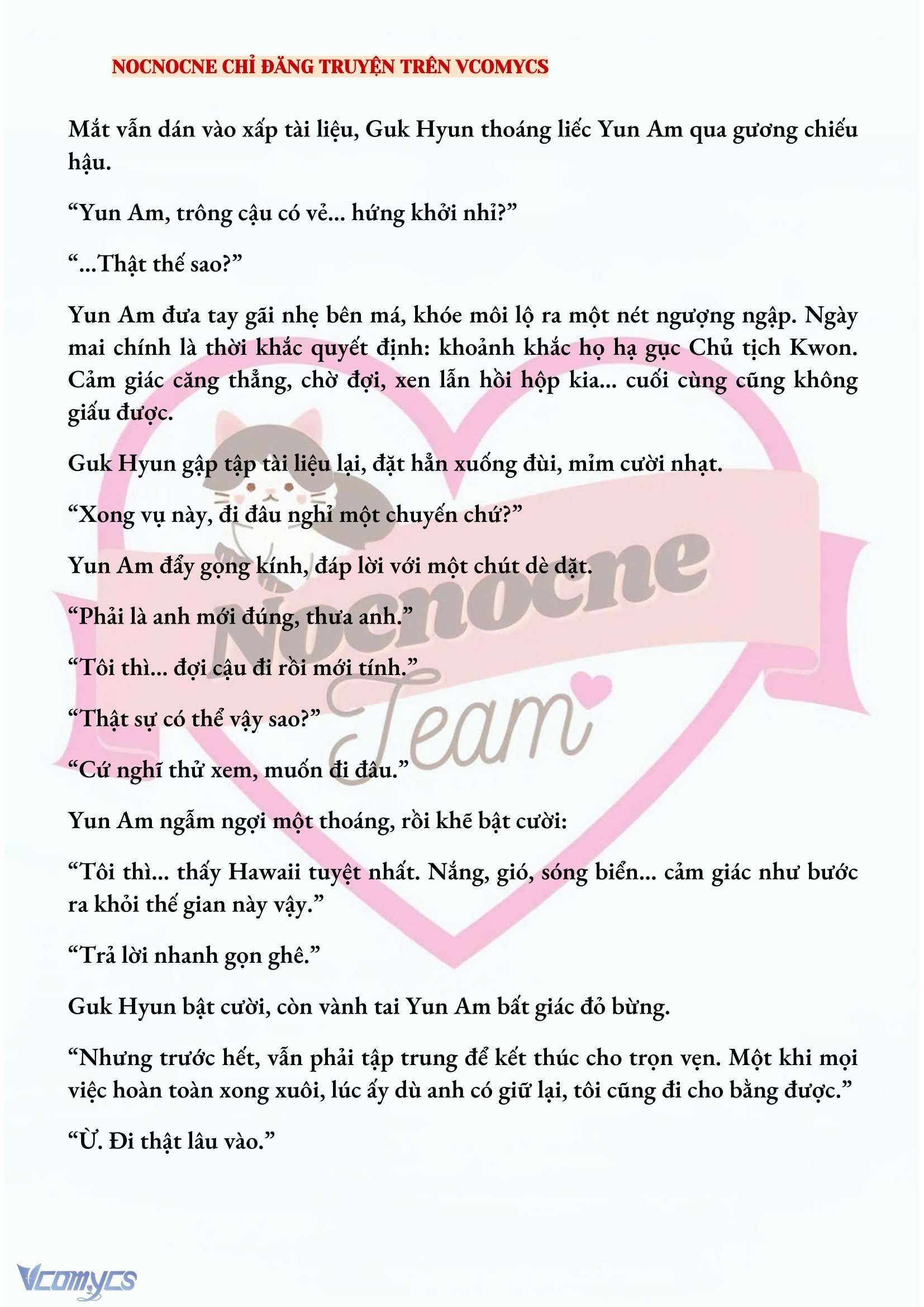 [NOVEL] AI MỚI THẬT SỰ LÀ KẺ RÁC RƯỞI? Chap 68 - Next Chap 69