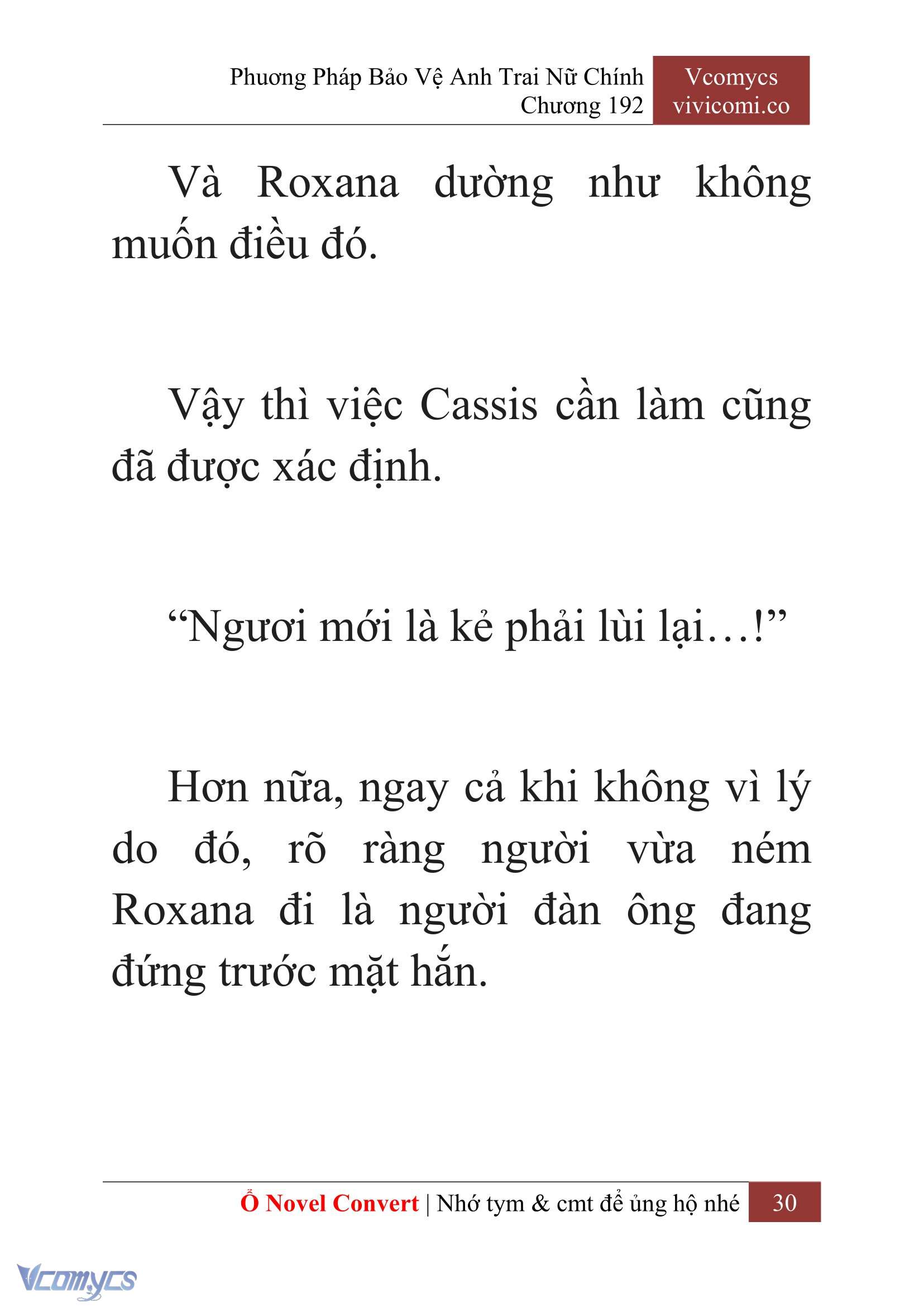 [Novel] Phương Pháp Bảo Vệ Anh Trai Nữ Chính Chap 192 - Trang 2