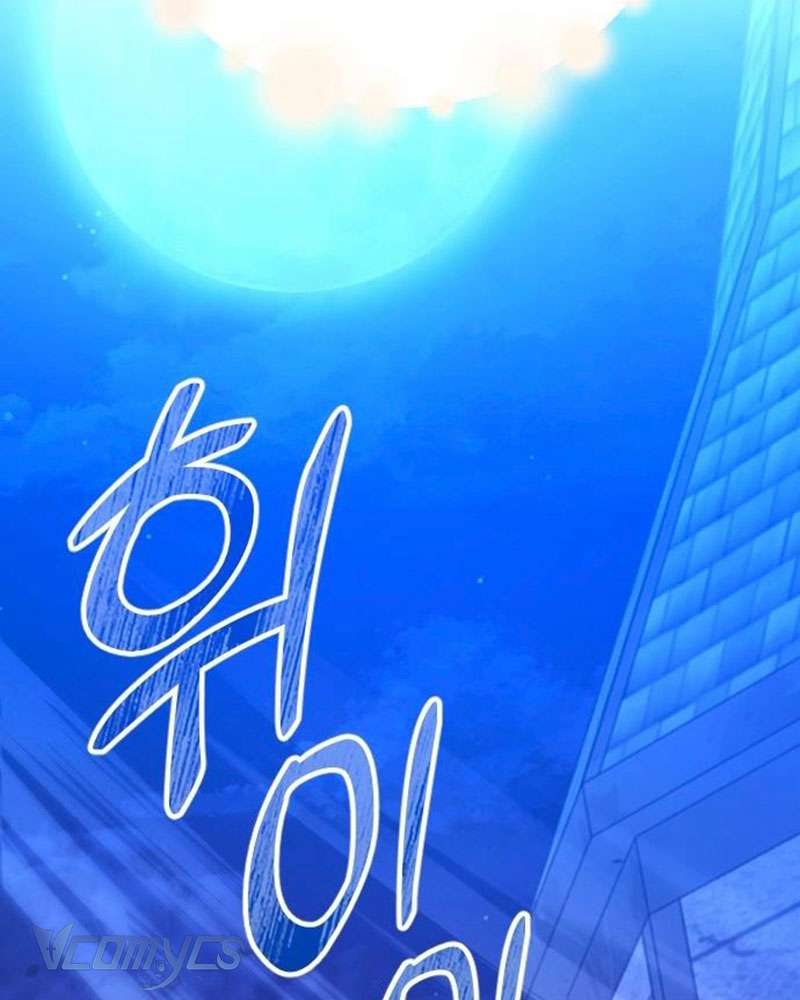 Trước Khi Em Có Ý Định Chạy Trốn Ta Sẽ Ngăn Chặn Nó Chap 2 - Next Chap 3