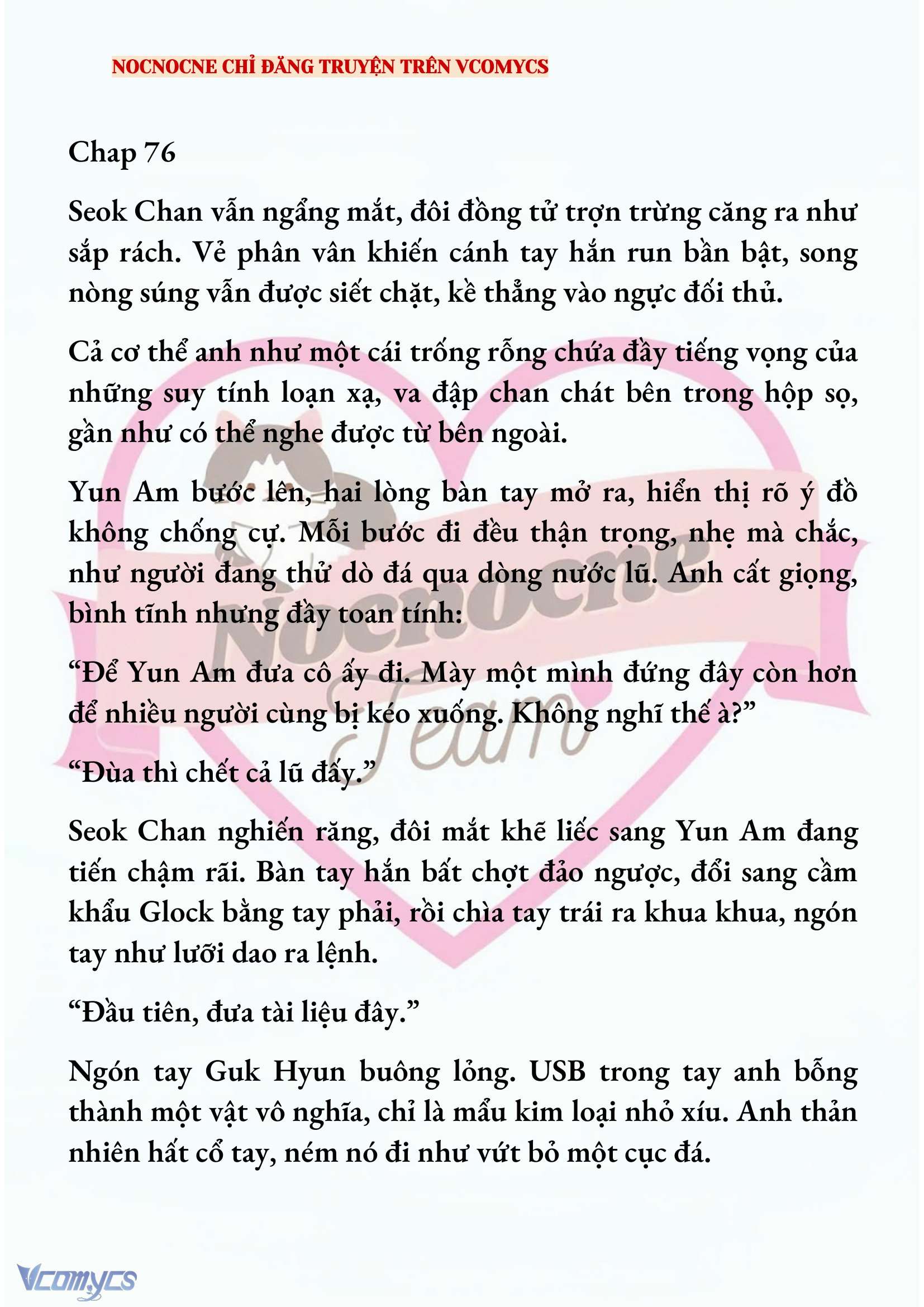 [NOVEL] AI MỚI THẬT SỰ LÀ KẺ RÁC RƯỞI? Chap 76 - Next Chap 77