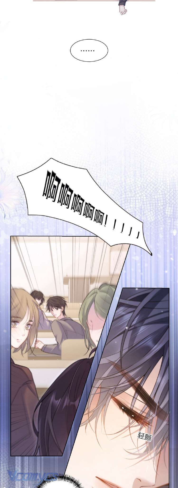 Tái Sinh Trong Vòng Tay Anh Chap 2 - Next Chap 3