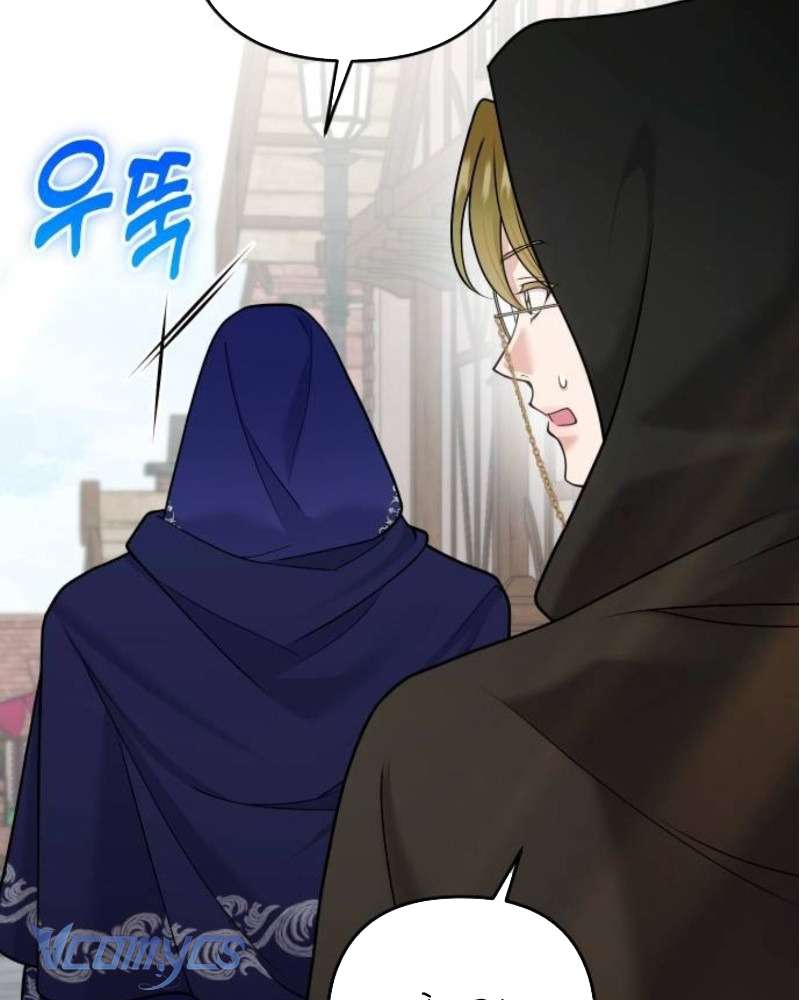 Trước Khi Em Có Ý Định Chạy Trốn Ta Sẽ Ngăn Chặn Nó Chap 26 - Next Chap 27