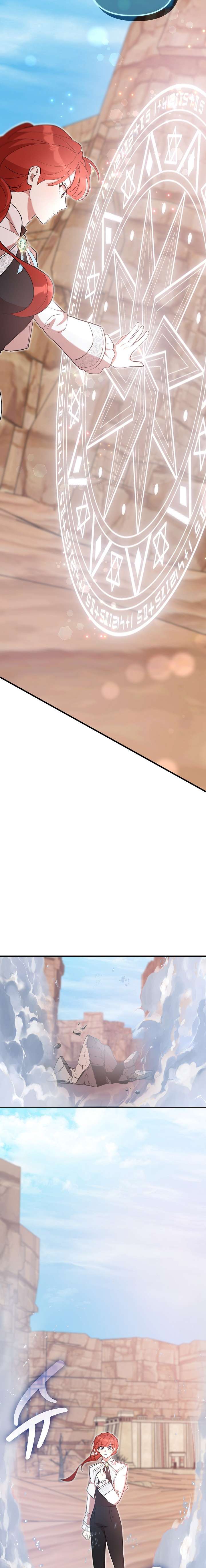 Tôi Đã Vô Tình Quyến Rũ Em Trai Của Nam Chính Chap 51 - Trang 2