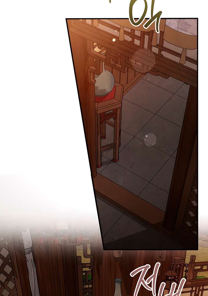 [18+] Đêm Cưỡng Đoạt Chap 1 - Next Chap 2