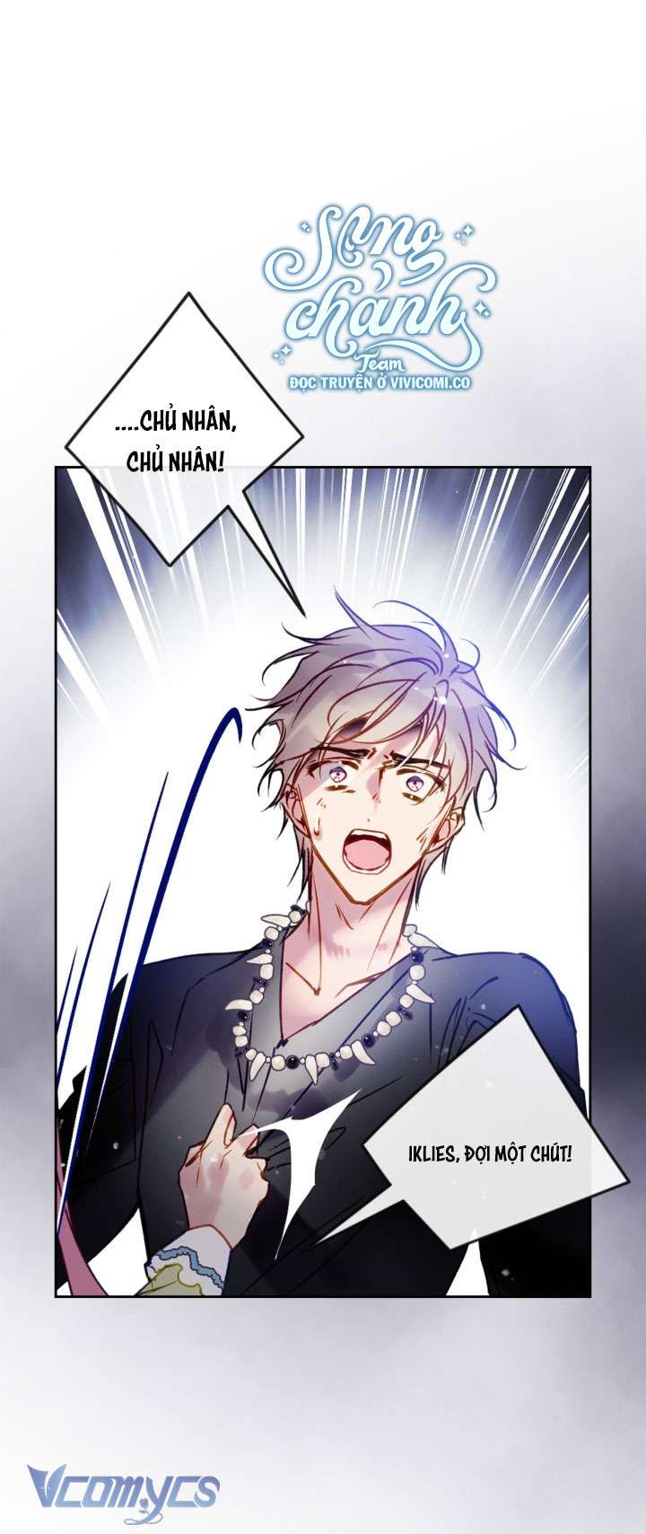 Kết Cục Của Nhân Vật Phản Diện Chỉ Có Thể Là Cái Chết Chap 169 - Next Chap 170