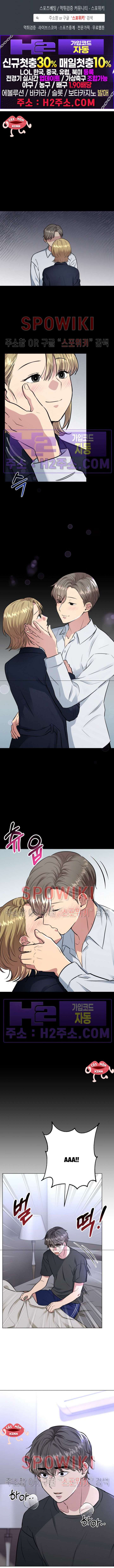 Twenty Nights Twenty Nights-Chap 31 - Next Twenty Nights-Chap 32