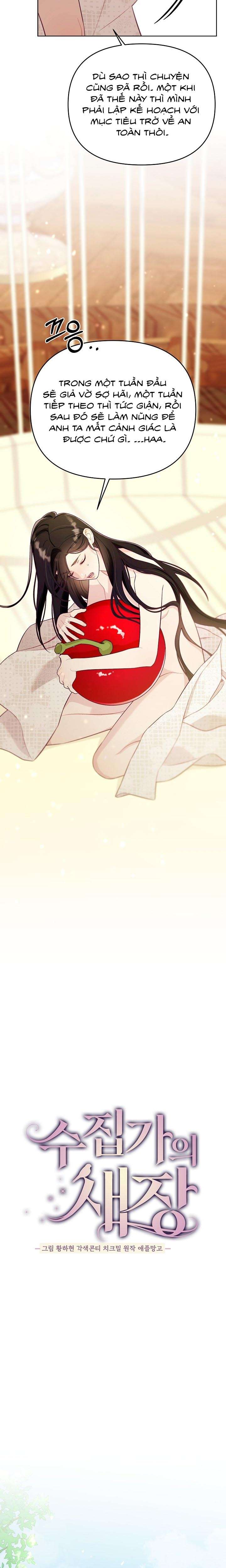 [18+] Lồng Chim Của Người Sưu Tầm Chap 2 - Next Chap 3