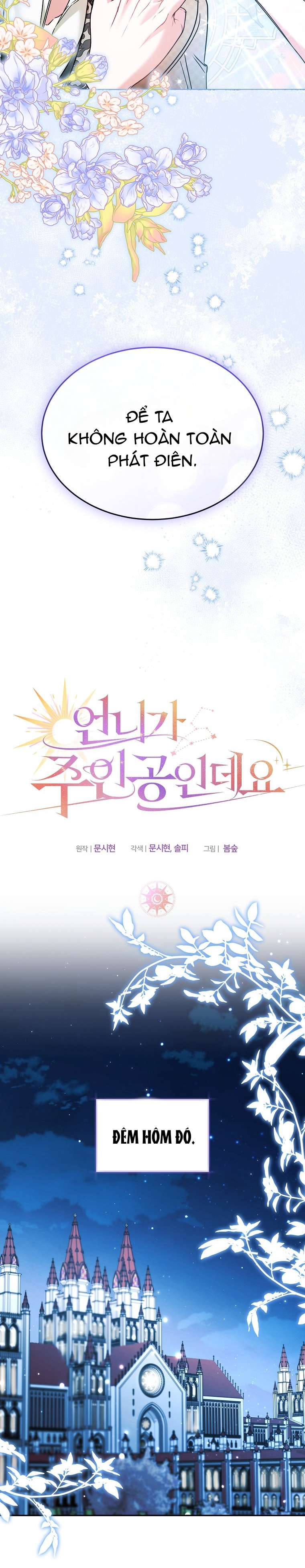 Chị Gái Tôi Là Nhân Vật Chính Chap 67 - Trang 2