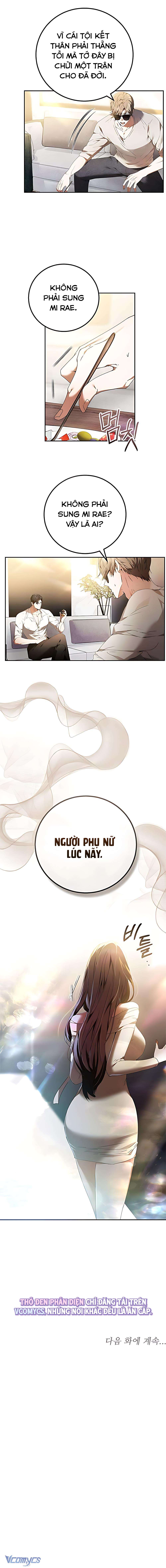 『18+』Gửi Người Không Dịu Dàng Chap 1 - Next Chap 2