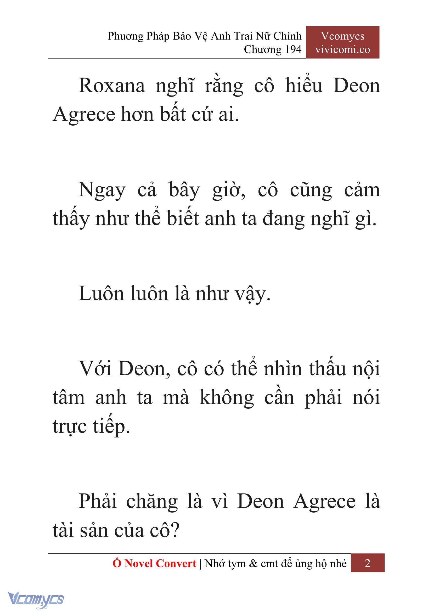 [Novel] Phương Pháp Bảo Vệ Anh Trai Nữ Chính Chap 194 - Trang 2