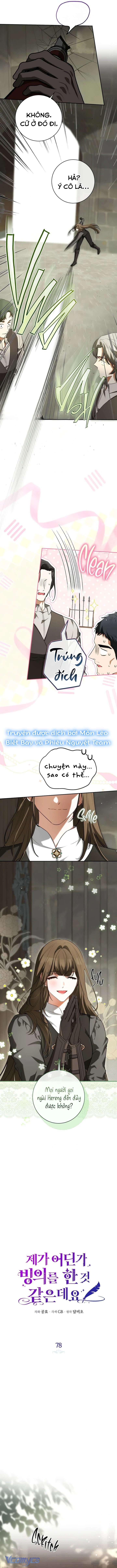 Hình Như Tôi Đã Xuyên Vào Cuốn Tiểu Thuyết Nào Đó Chap 78 - Trang 2