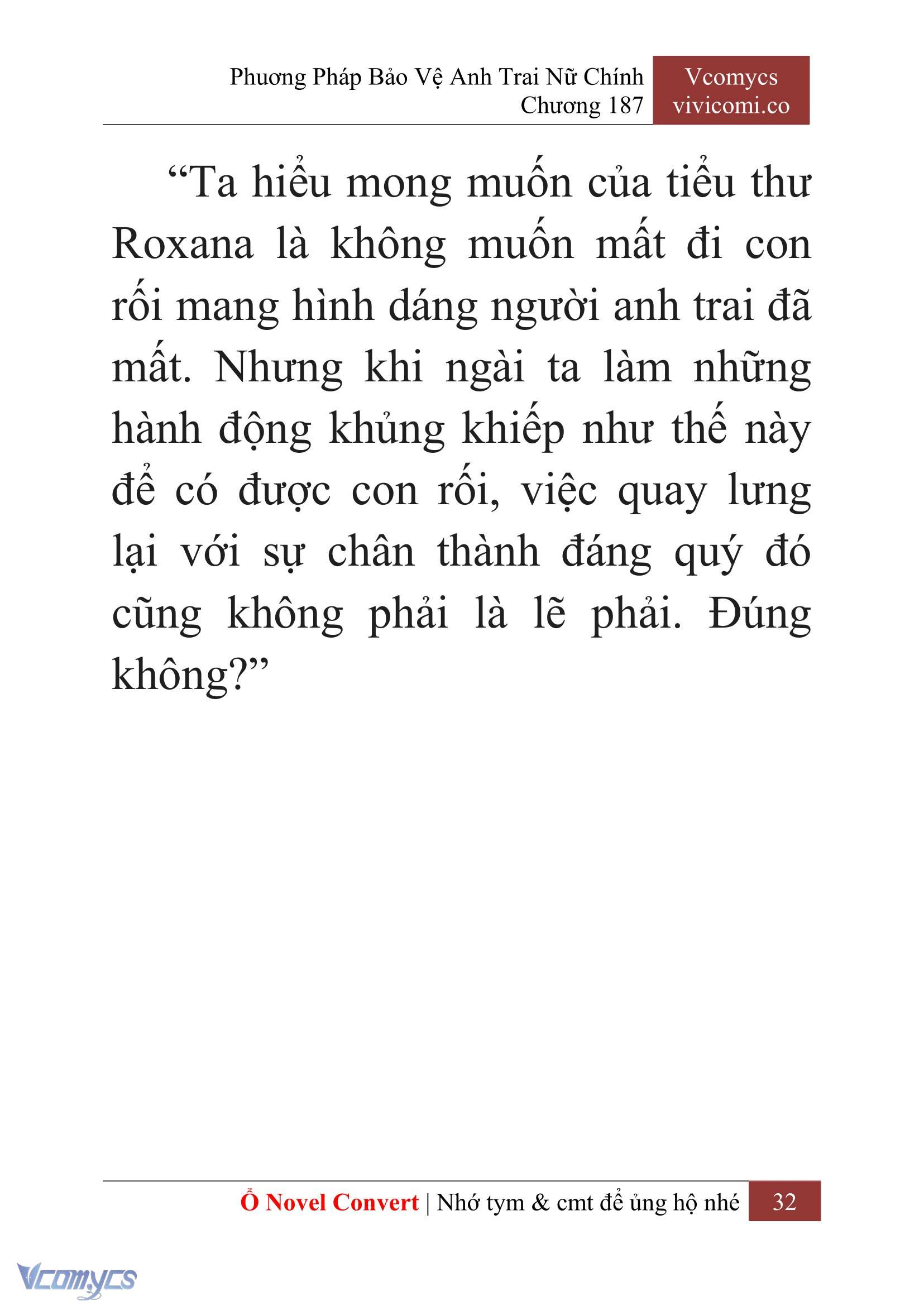 [Novel] Phương Pháp Bảo Vệ Anh Trai Nữ Chính Chap 187 - Trang 2