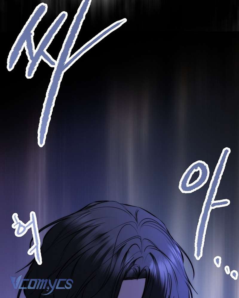 Hãy Dạy Em Cách Khao Khát Chap 38 - Trang 2