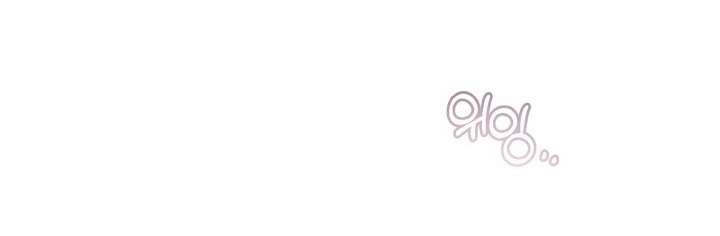 Người Đánh Giá Đồ Chơi Chap 2 - Next 