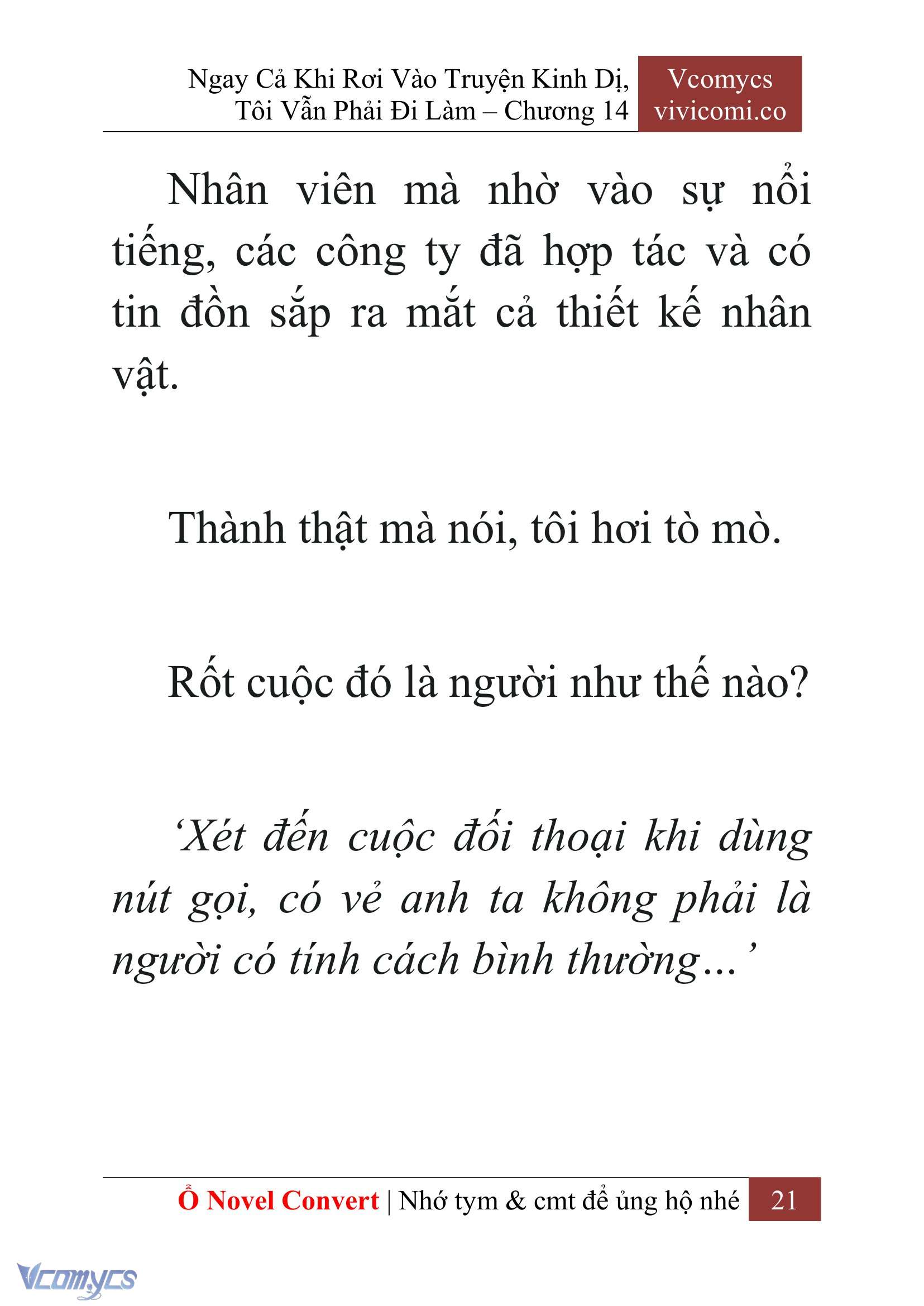 [Novel] Ngay Cả Khi Rơi Vào Truyện Kinh Dị, Tôi Vẫn Phải Đi Làm Chap 14 - Next 