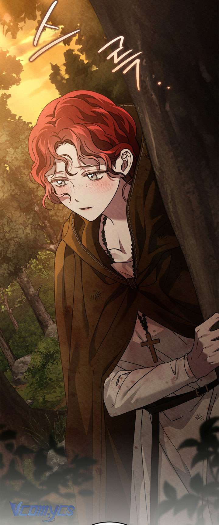 Dưới Bóng Cây Sồi Chap 124 - Trang 2