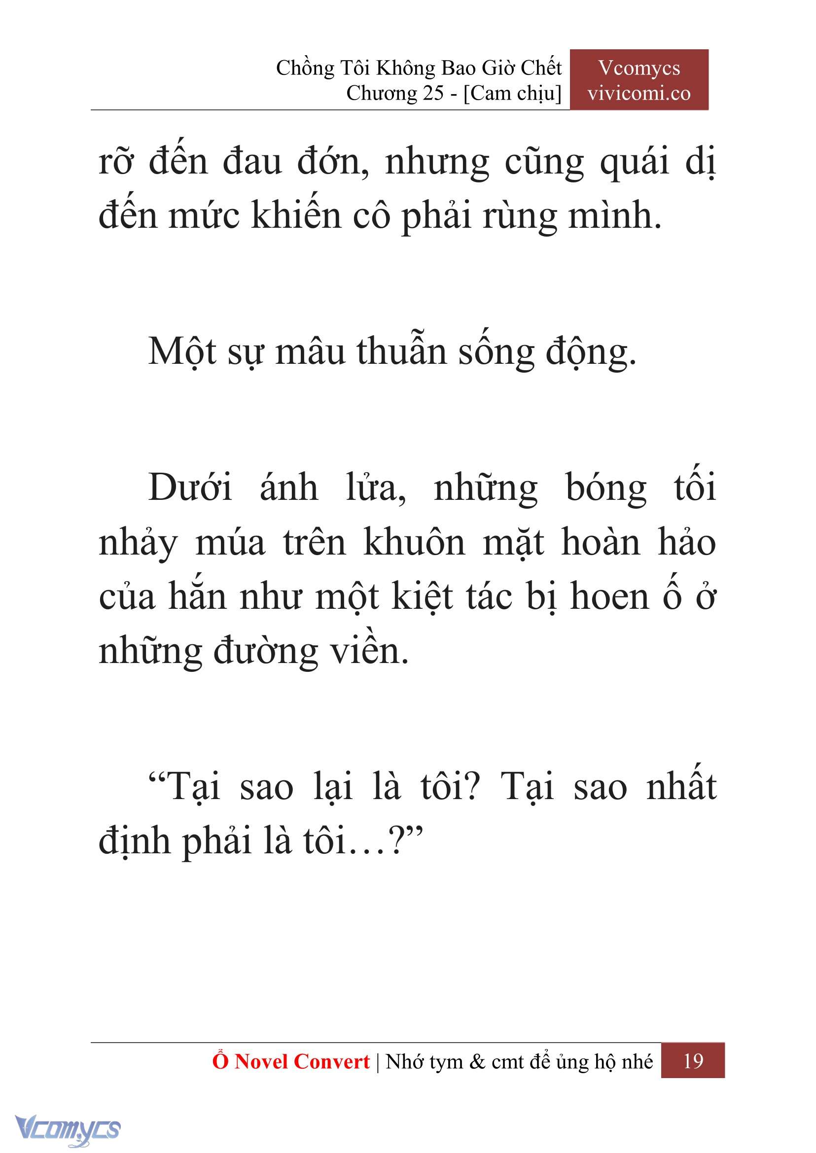 [Novel] Chồng Tôi Không Bao Giờ Chết Chap 25 - Trang 2