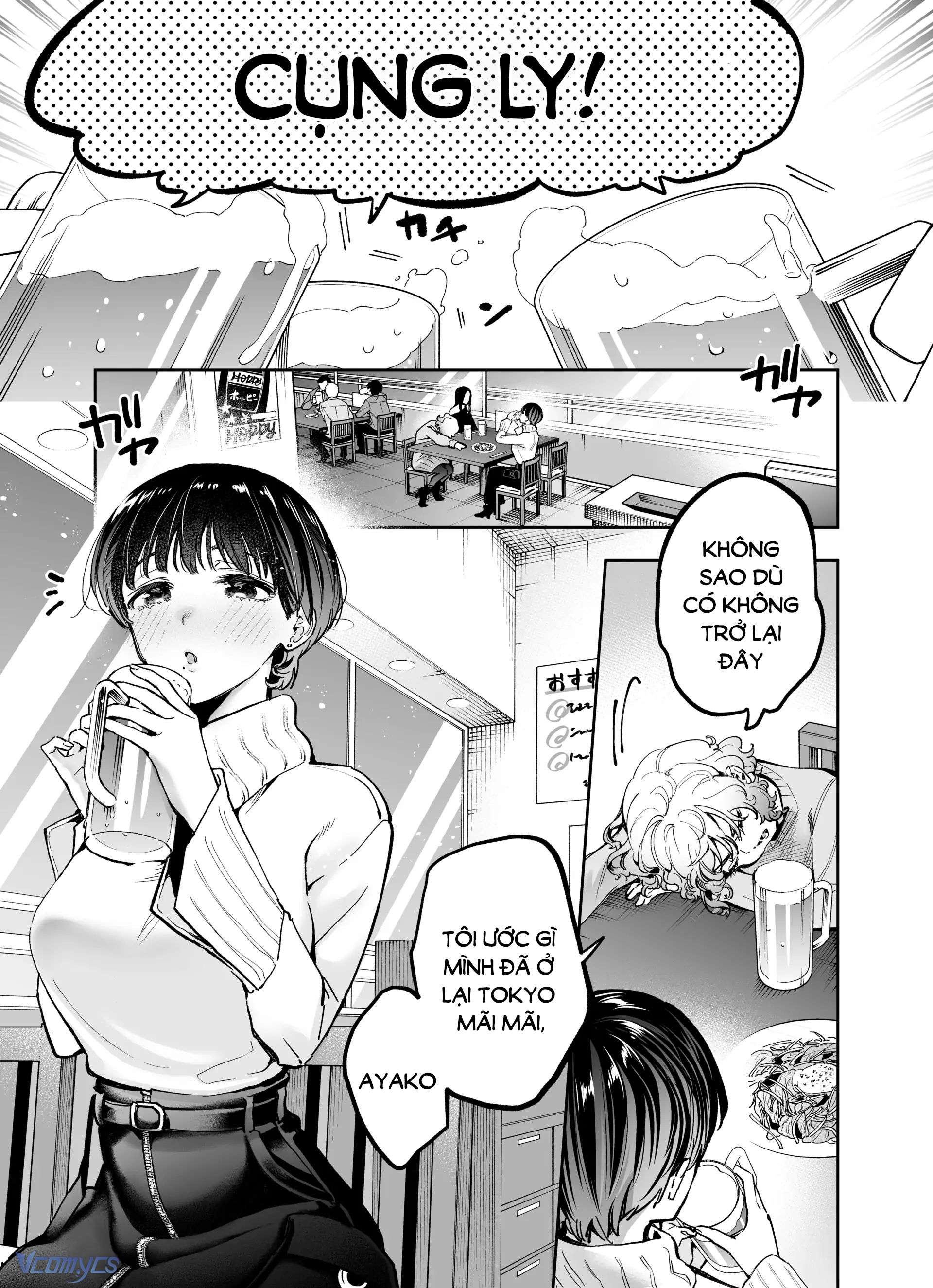 [18+] Tuyển Tập Truyện Ngắn Manga Chap 110.1 - Next Chap 110.2