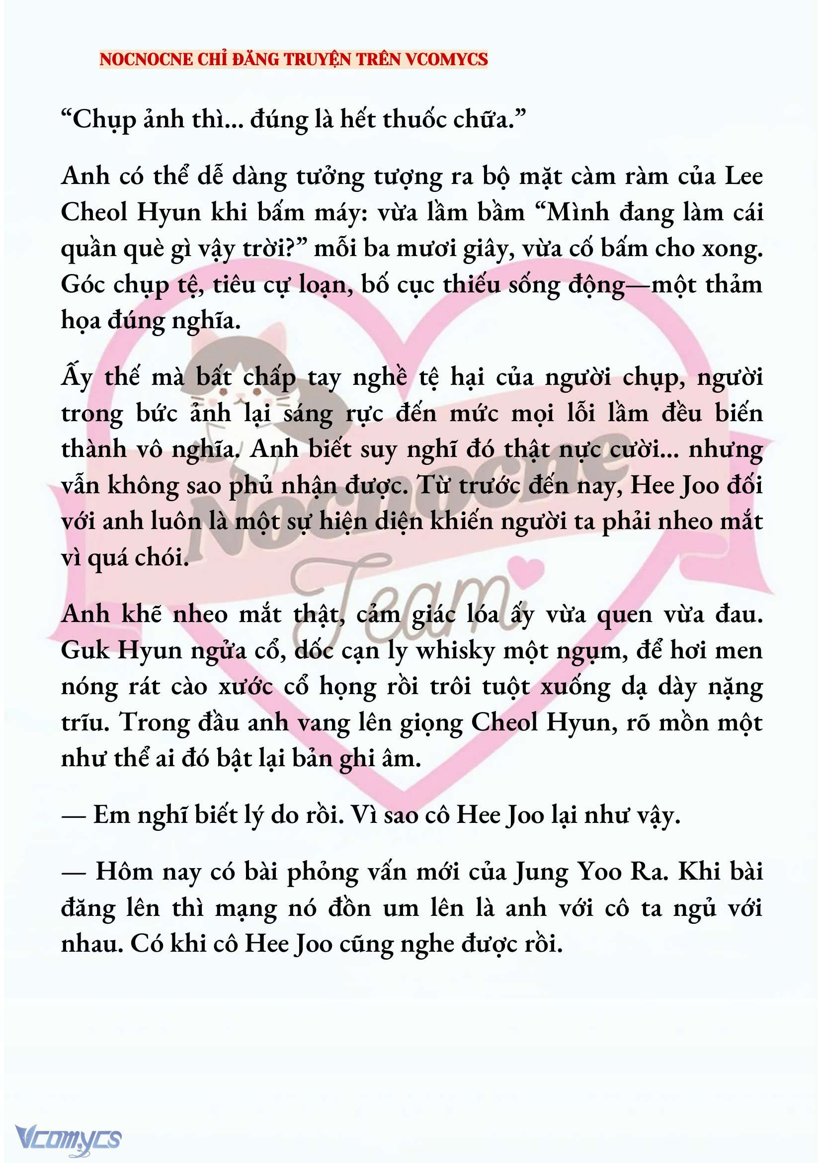 [NOVEL] AI MỚI THẬT SỰ LÀ KẺ RÁC RƯỞI? Chap 95 - Next Chap 96
