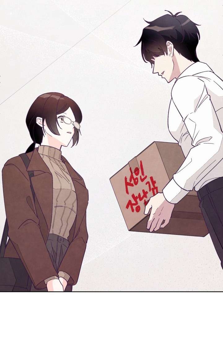 Người Đánh Giá Đồ Chơi Chap 2 - Next 