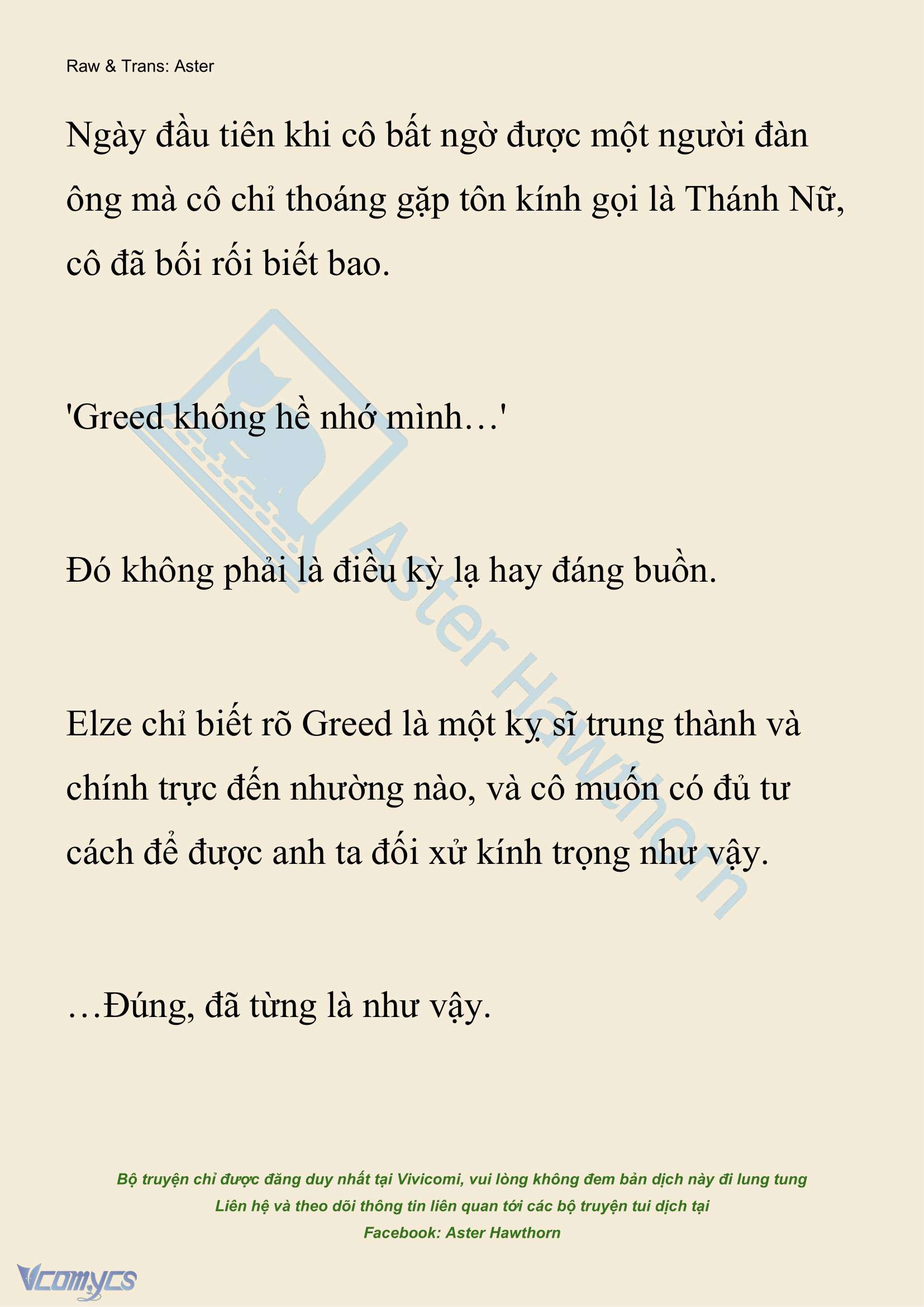 [NOVEL] Anh Hùng Khao Khát Sự Sa Ngã Của Thánh Nữ Chap 138 - Trang 2