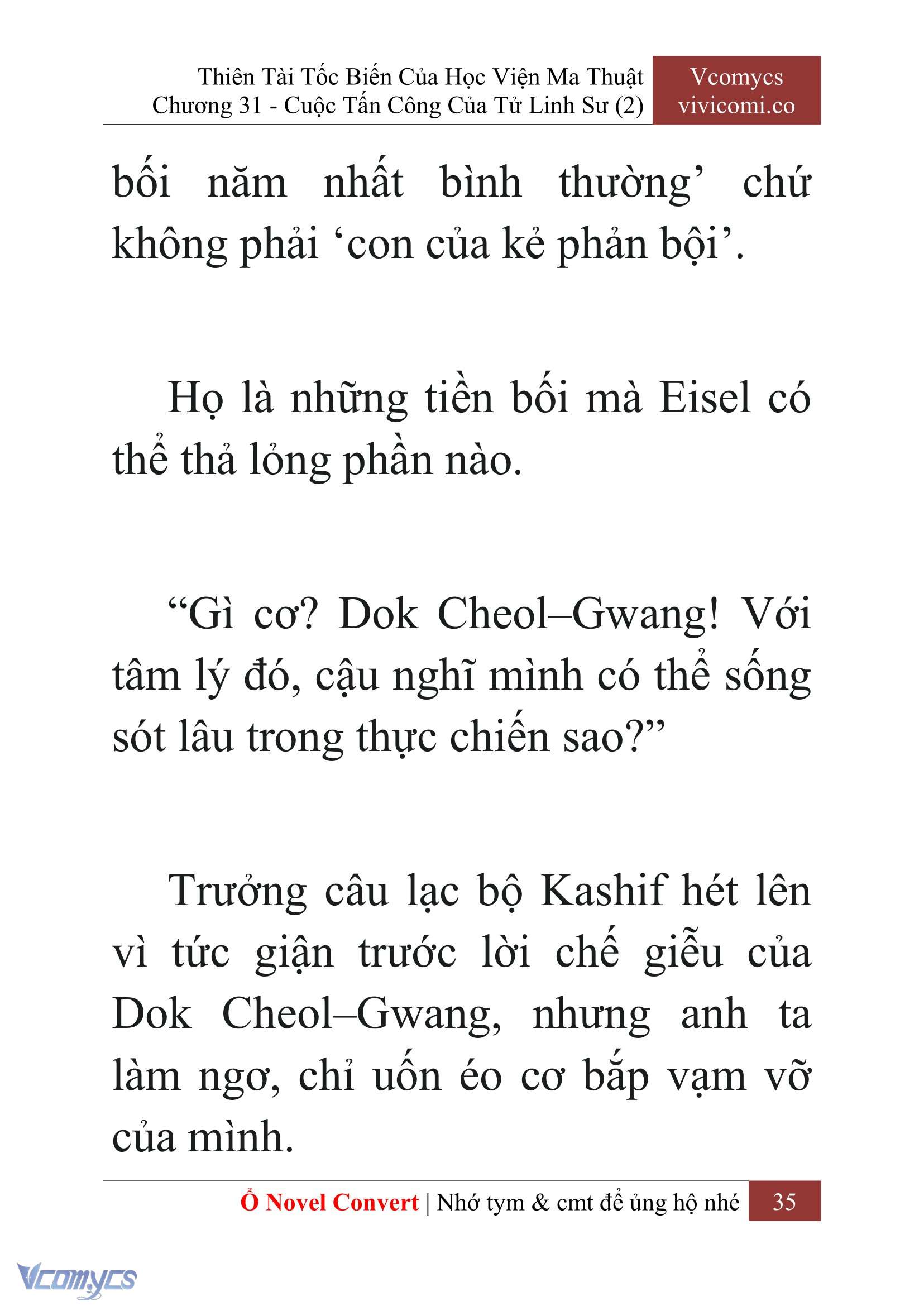[Novel] Thiên Tài Tốc Biến Của Học Viện Ma Thuật Chap 31 - Trang 2