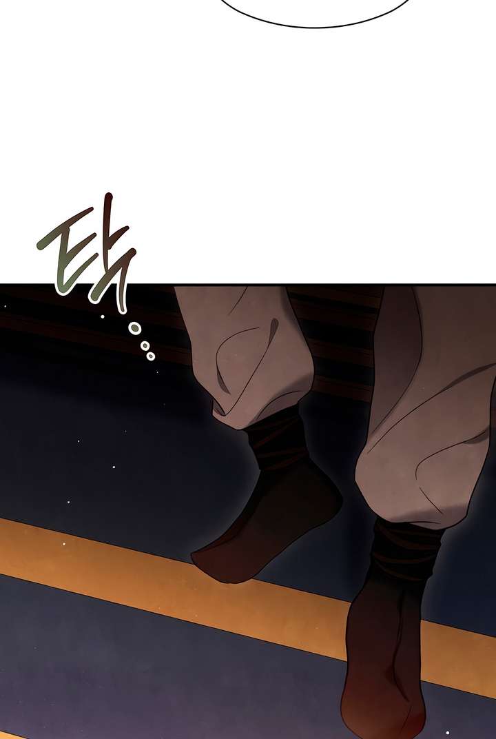 [18+] Đêm Cưỡng Đoạt Chap 1 - Next Chap 2