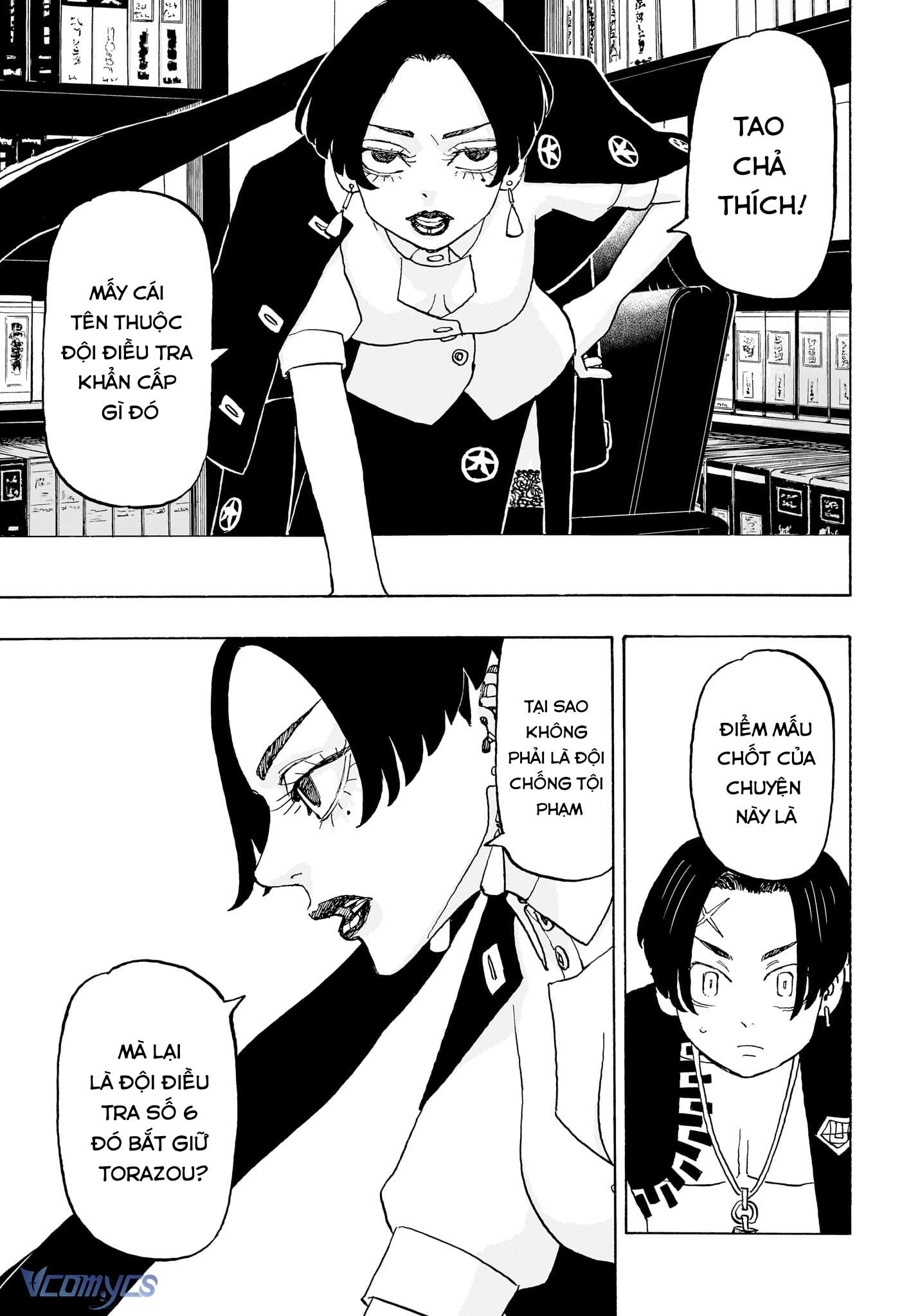 Negai No Astro Chap 21 - Next Chap 22