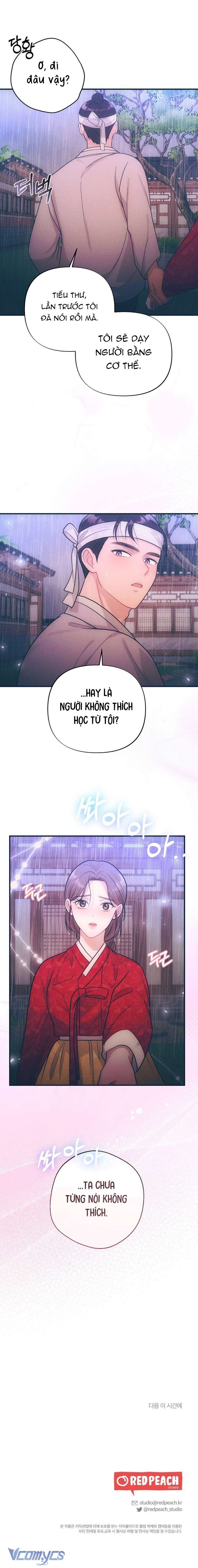 Tại Sao Tiểu Thư Cứ Bắt Nạt Deok Su Chap 4 - Next Chap 5