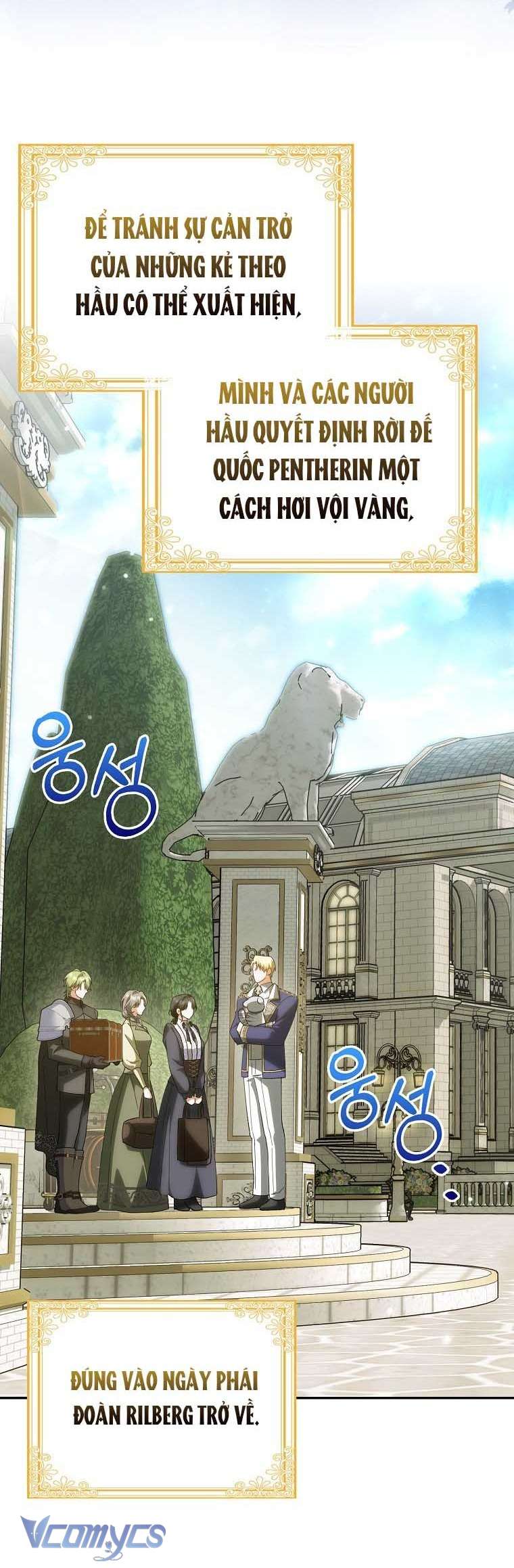 Công Chúa Bạch Hổ Không Có Nguy Hiểm Nha! Chap 15 - Next Chap 16