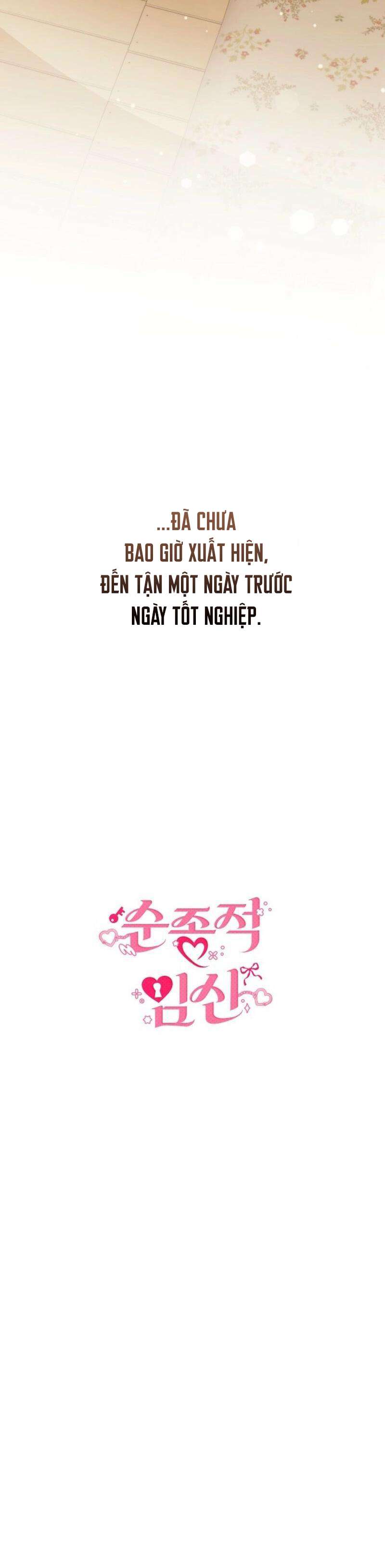 [18+] Ngoan Ngoãn Mang Thai Đi! Chap 4 - Trang 2