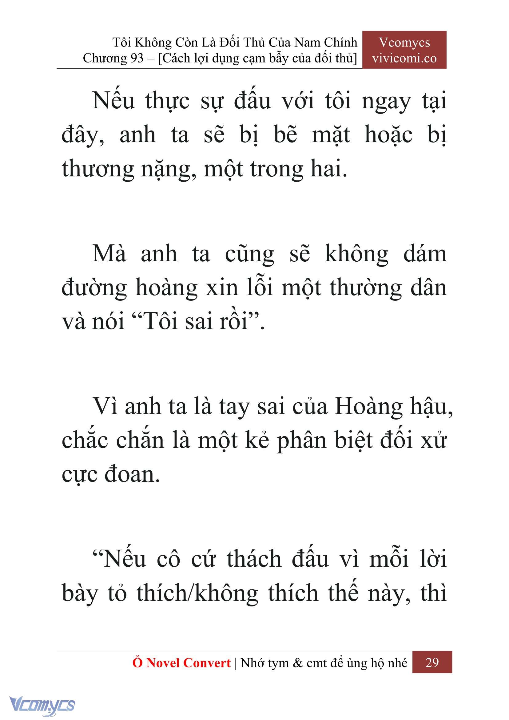 [Novel] Tôi Không Còn Là Đối Thủ Của Nam Chính Chap 93 - Trang 2