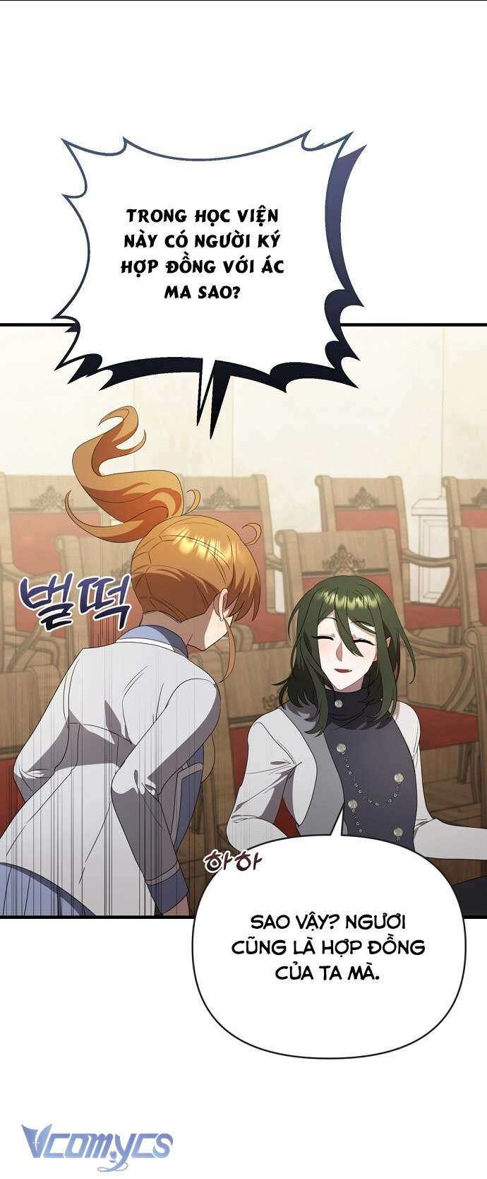 Trúc Mã Là Nhân Vật Chính Trong Tiểu Thuyết BL Chap 44 - Trang 3