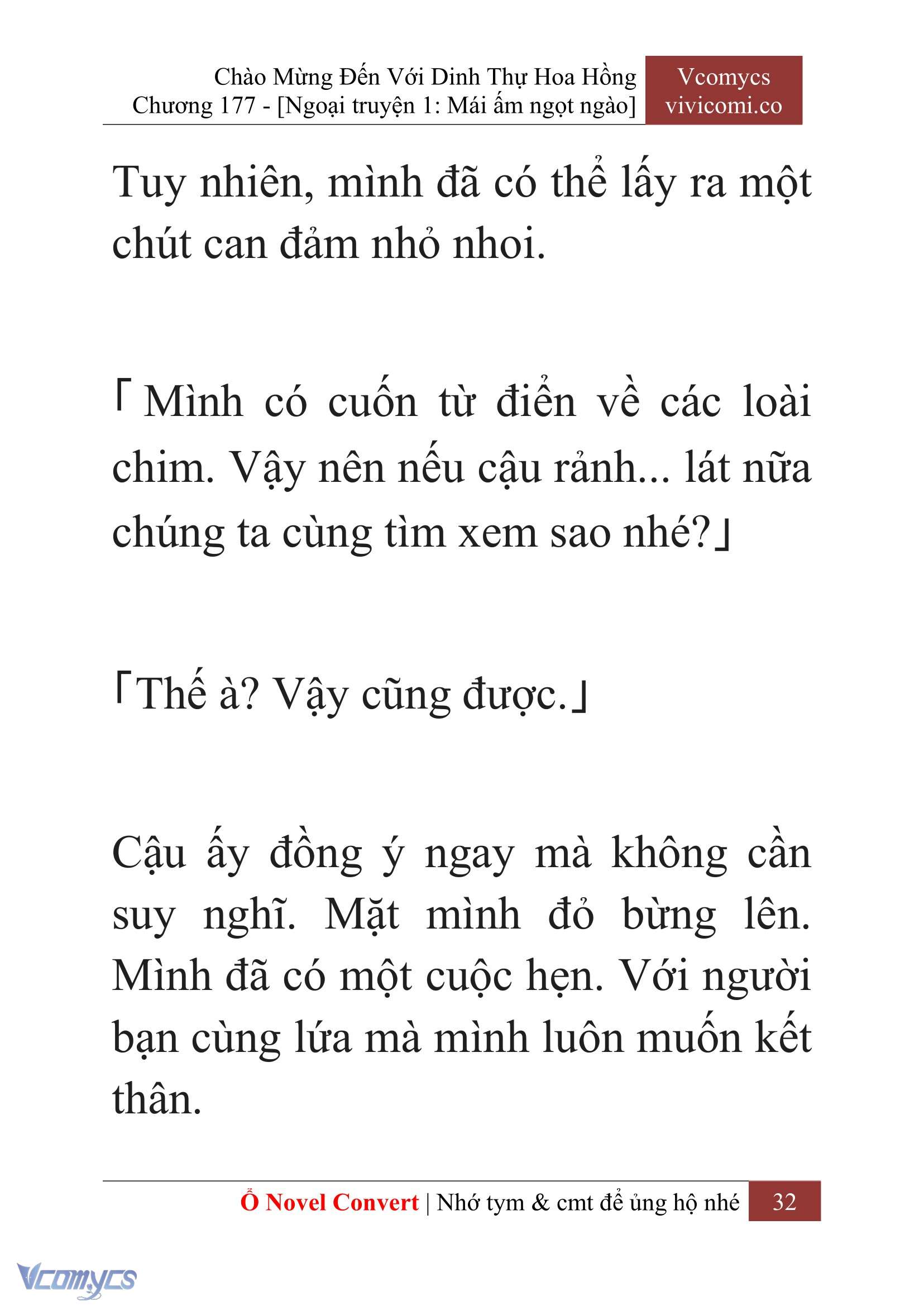 [Novel] Chào Mừng Đến Với Dinh Thự Hoa Hồng Chap 177 - Trang 2