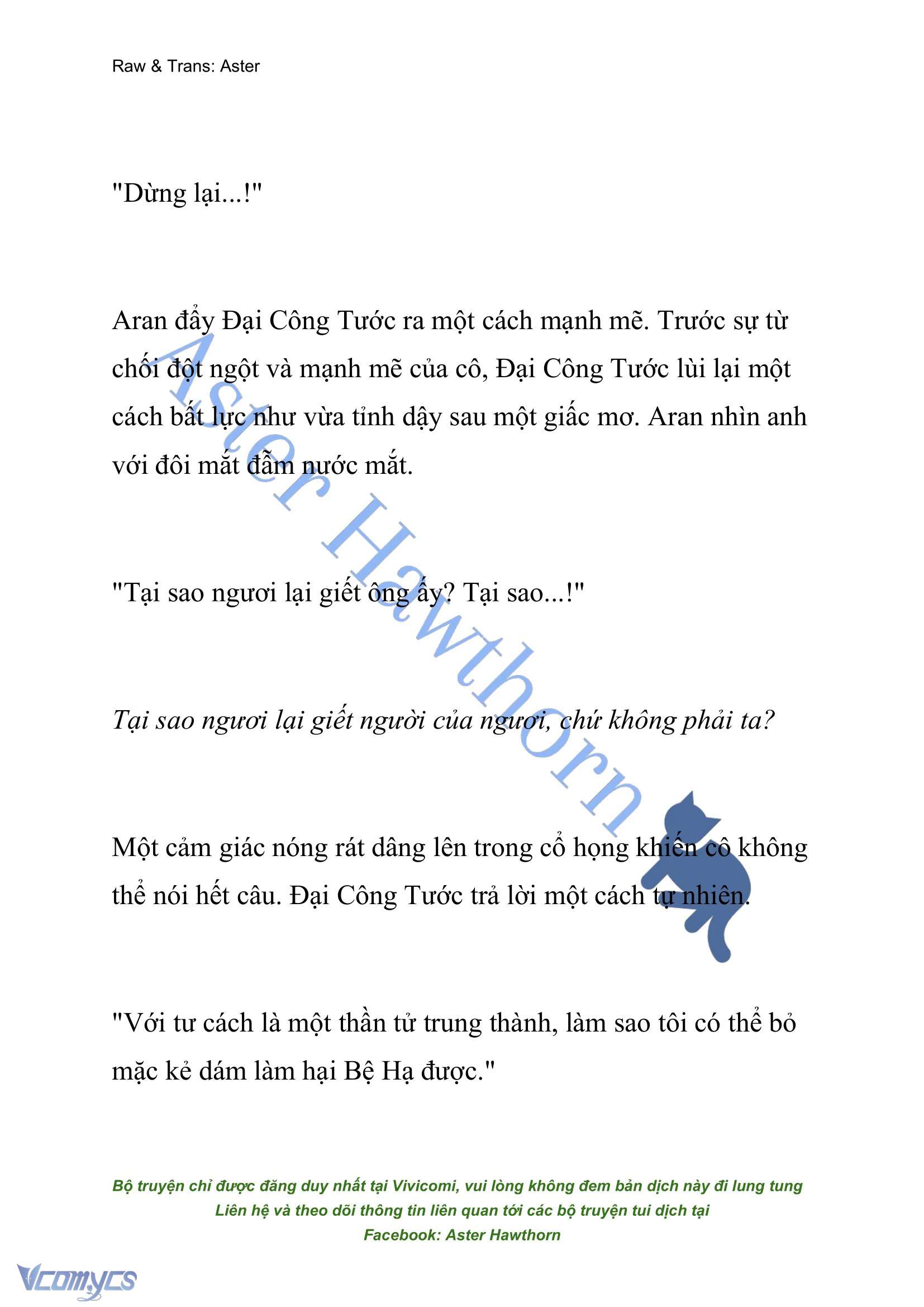 [NOVEL] Đêm Của Bệ Hạ Chap 70 - Next Chap 71