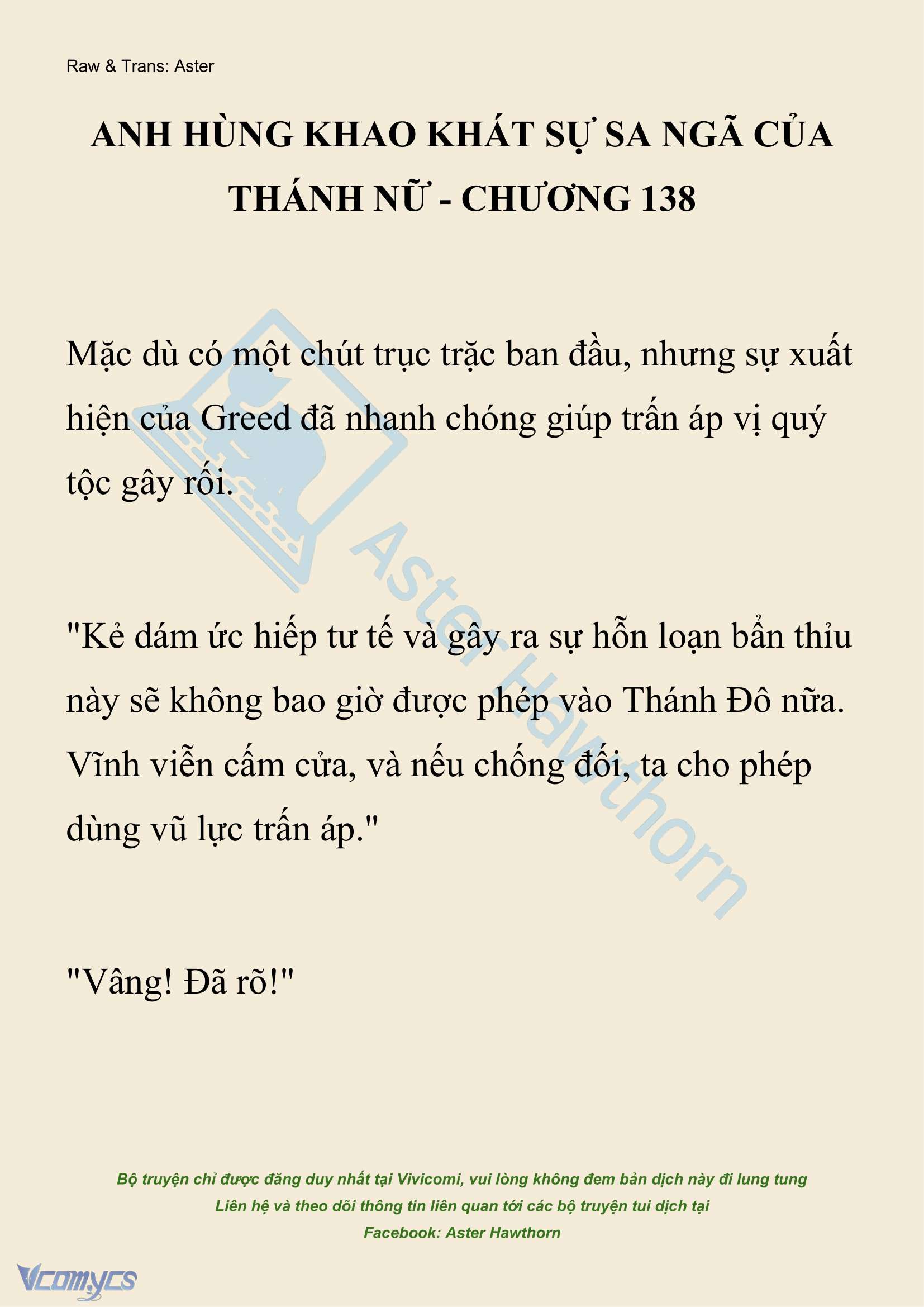 [NOVEL] Anh Hùng Khao Khát Sự Sa Ngã Của Thánh Nữ Chap 138 - Trang 2