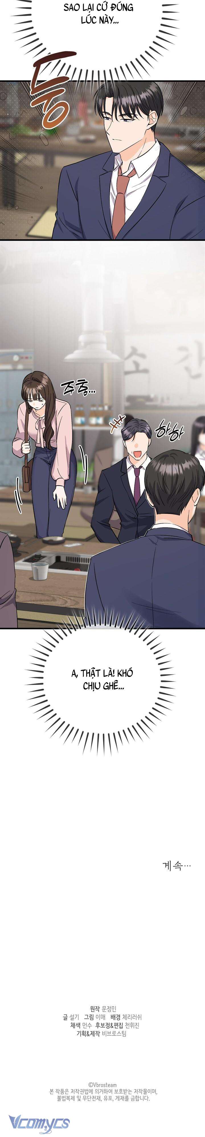 [18+] Giờ Tăng Ca Chap 3 - Next Chap 4