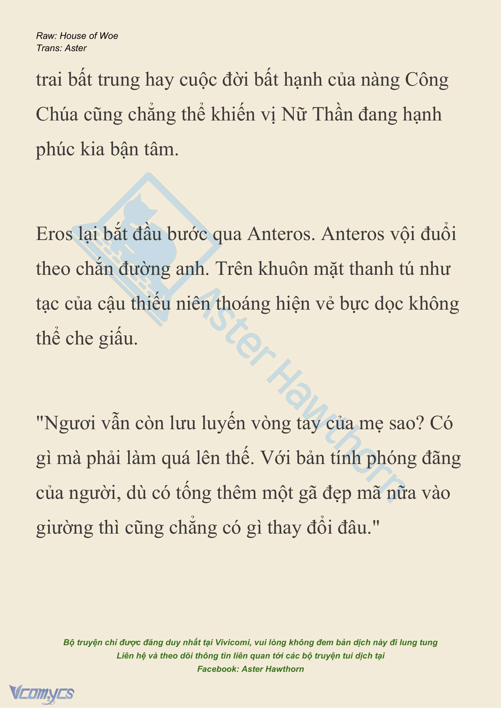 [NOVEL] Dành Cho Các Nữ Thần: Dành cho Psyche Chap 26 - Trang 2