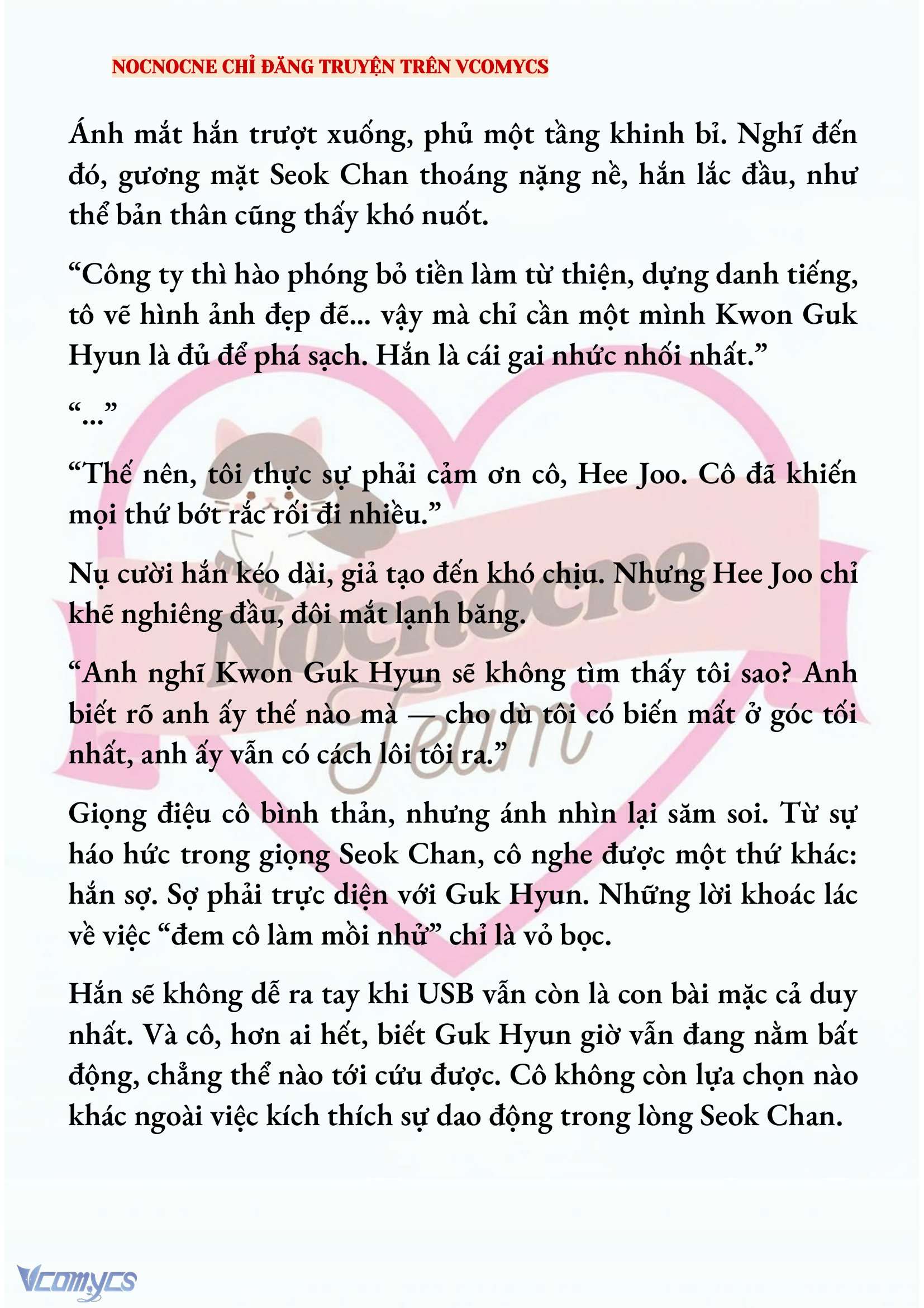 [NOVEL] AI MỚI THẬT SỰ LÀ KẺ RÁC RƯỞI? Chap 73 - Next Chap 74