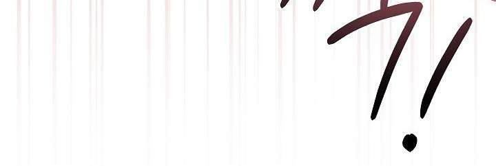 [18+] Ngoan Ngoãn Mang Thai Đi! Chap 1 - Trang 2