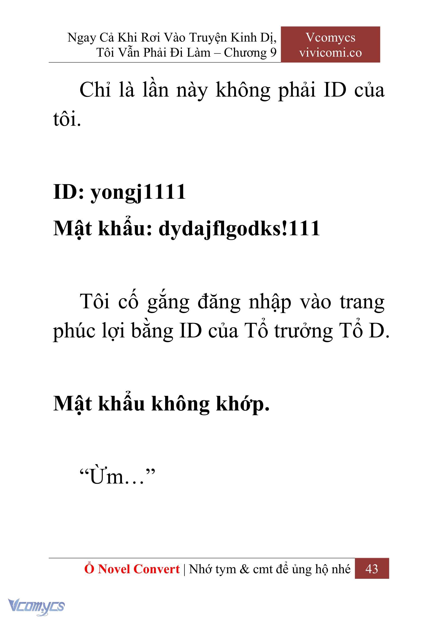 [Novel] Ngay Cả Khi Rơi Vào Truyện Kinh Dị, Tôi Vẫn Phải Đi Làm Chap 9 - Next Chap 10