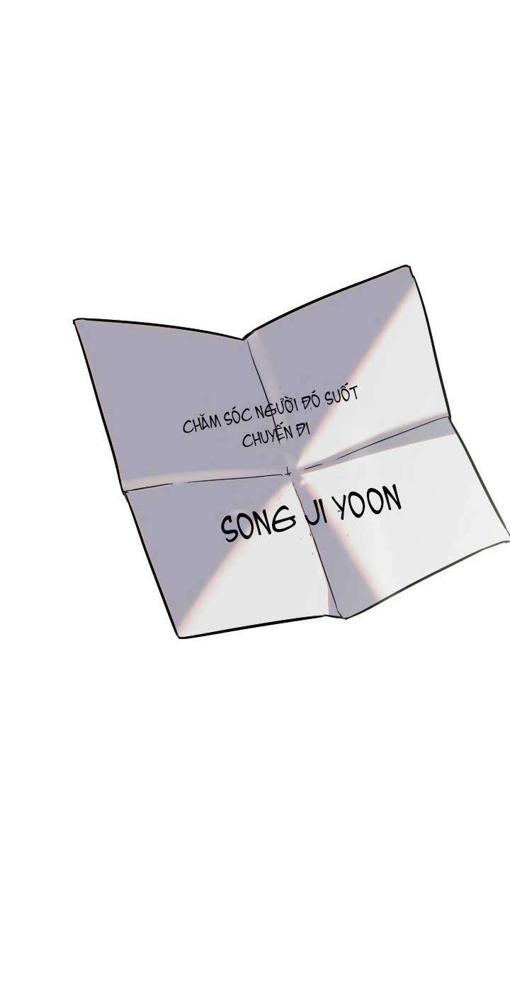 Manitto Chap 12 - Next Chap 13