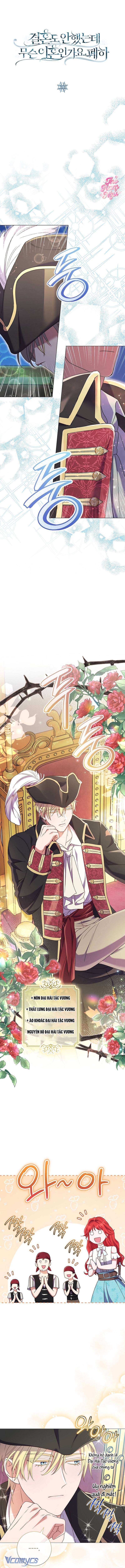 Sao Tôi Có Thể Li Hôn Khi Còn Chưa Kết Hôn Đây, Thưa Bệ Hạ Chap 33 - Next 