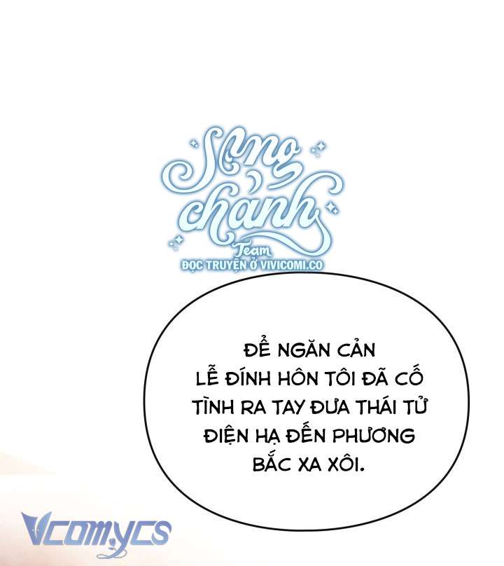 Kết Cục Của Nhân Vật Phản Diện Chỉ Có Thể Là Cái Chết Chap 169 - Next Chap 170