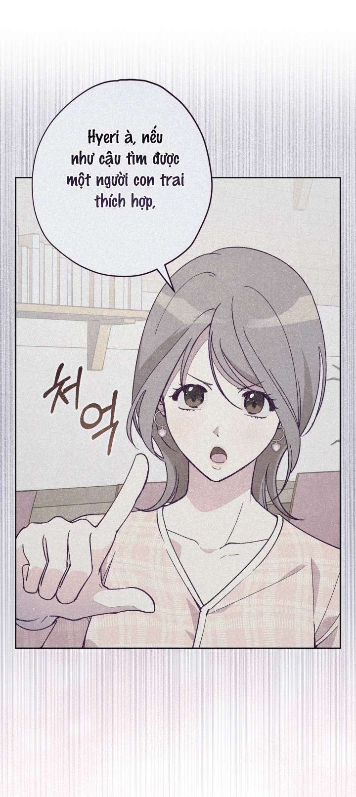 Người Đánh Giá Đồ Chơi Chap 2 - Next 