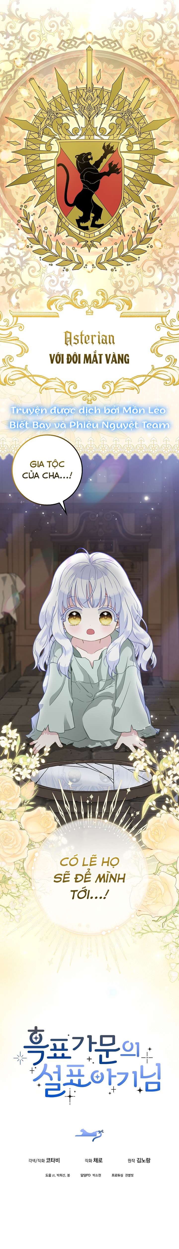 Tiểu Thư Báo Tuyết Của Gia Tộc Báo Đen Chapter 1 - Next Chapter 2