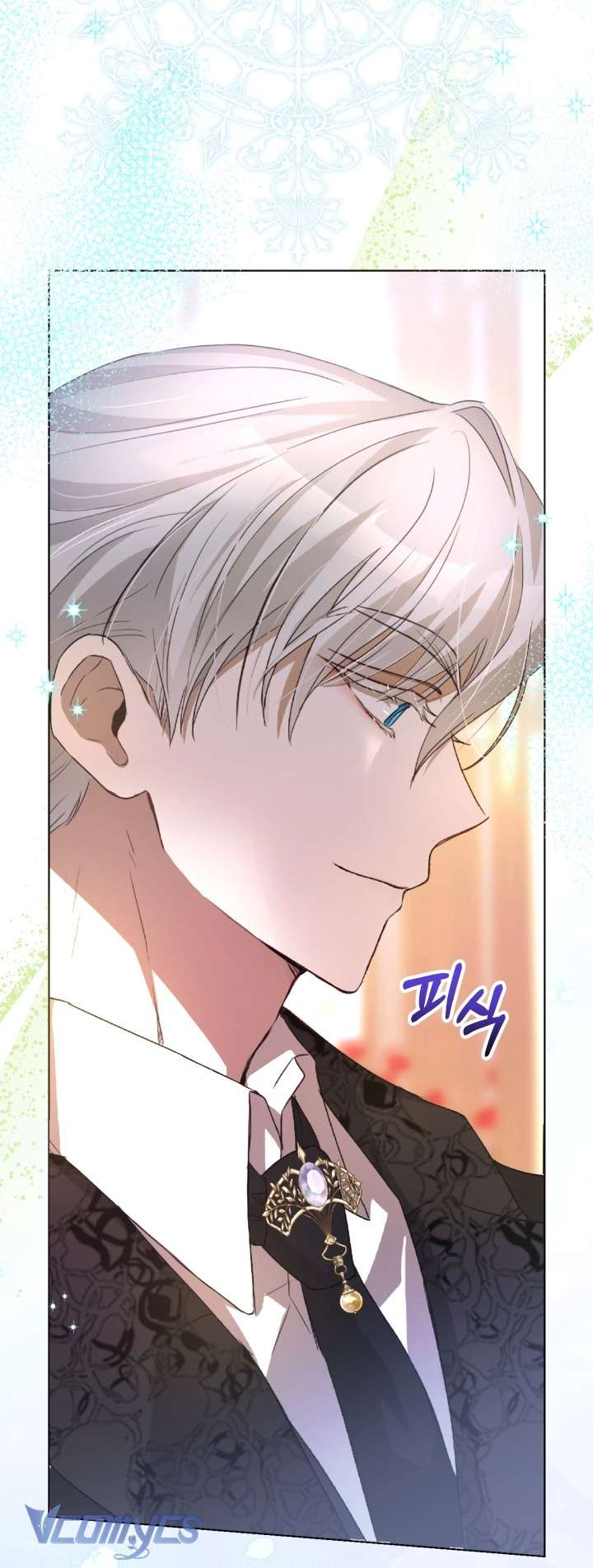 Đứa Trẻ Nuôi Dưỡng Ác Ma Chap 4 - Trang 2