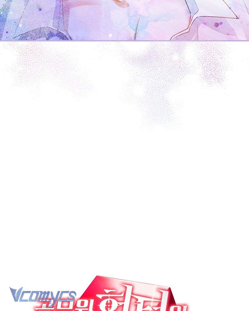 Nhật Ký Từ Chức Cấp S Của Thợ Săn Công Chức Chap 28 - Next Chapter 29