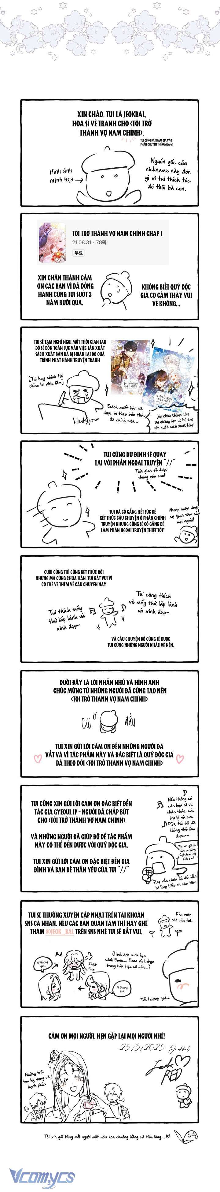 Tôi Trở Thành Vợ Của Nam Chính Chap 132 - Next 